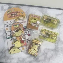 サンリオキャラクターズ ポムポムプリン ５点セット マスコットチャーム