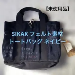 Item thumbnail for item 35c56cc7-a920-4f6d-bd5f-01586801138a