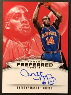 Anthony Mason Auto /99 ニックス サインカード NBA