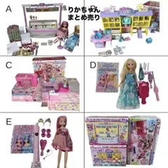 Item thumbnail for item 5b95c331-24e7-4f6d-bb29-18006eace074