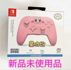 Nintendo ワイヤレスコントローラー 星のカービィ