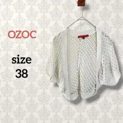 Item thumbnail for item 275cf4db-26fb-4e99-921a-fec96036a42e