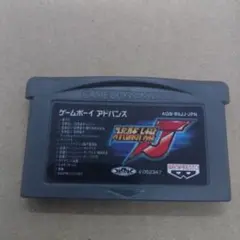 スーパーロボット大戦J ゲームボーイアドバンス