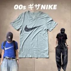 NIKE 短丈 ビッグスウォッシュ 円堂守 cityboy 00s 90s ギザ