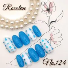 ★SALE15日まで★【No,124】ネイルチップ サイズ/チップ変更可