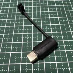 ライトニング to USB-C 変換アダプタ 高速データ転送　PC間のみ