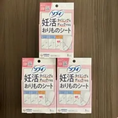 Item thumbnail for item b3548e8b-a8cd-4181-ba21-0cf188ef1de6