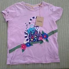 Boden Tシャツ ワオキツネザル パープル アップリケ 116cm