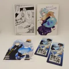 転生したらスライムだった件　イラストカード、ペーパー、しおり