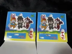 Item thumbnail for item 5bfb17de-dd1e-4137-81b9-f73f20106b86