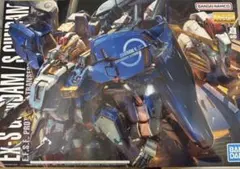 Item thumbnail for item 58e33aa6-4cea-4e96-b661-f5915a28b8af