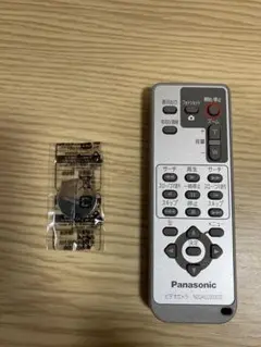 Item thumbnail for item 2c766820-56c6-4e59-8ebc-68f55ce0772d