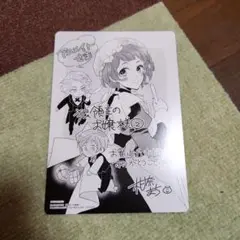 狼領主のお嬢様　特典