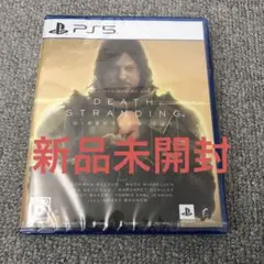 DEATH STRANDING DIRECTOR'S CUT PS5