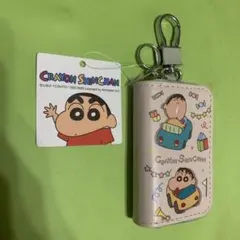 しんちゃん　キーケース　プライズ