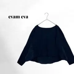 Item thumbnail for item fec6f057-5e83-45ac-9a6a-5e2a91355130