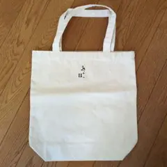 山崎福也 ORIX BUFFALOES トートバッグ