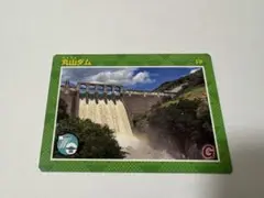 Item thumbnail for item 97d9405a-38a0-4b48-ac77-681d957b33b5