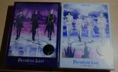 うたプリドラマCD Paradise Lost 2枚組上下セット 特典付き