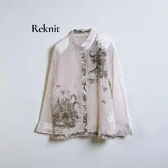 Item thumbnail for item 1260c95b-85d2-44f5-9c36-4409e93a6b49