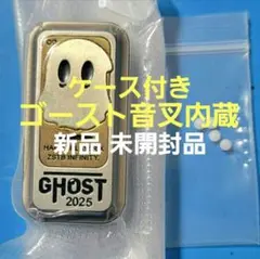 Item thumbnail for item a9d58b0b-765d-4482-b424-6a86901bfd05