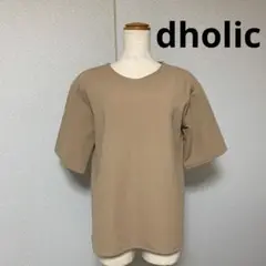 dholic 2TYPE ハーフスリーブTシャツ ベージュ