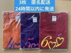 カーブス　Tシャツ　MAサイズ　３枚　新品未開封