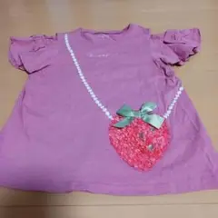 エニファム130
