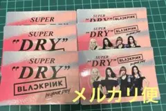 ６枚　セブン　BLACK PINKブラックピンク　ステッカー　スーパードライ