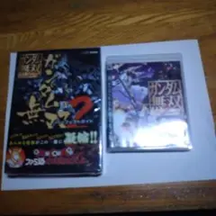Item thumbnail for item 8ac705f1-94ff-4970-a1e7-dcd4c72c7fa3