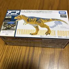 Item thumbnail for item 7b60e62c-3dd6-408e-839d-b11023de033f