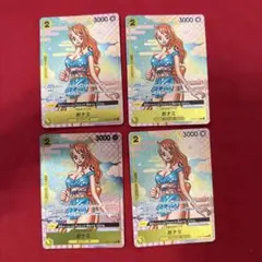 ワンピースカード　おナミ　プロモ4枚