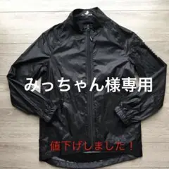 ILMIK ウインドブレーカー