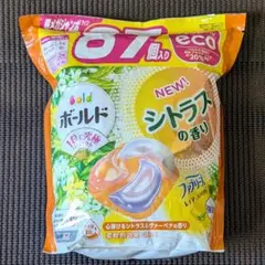 Item thumbnail for item 6a98d6db-d511-437f-bb86-ada78cdc374c