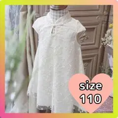 Item thumbnail for item e7b0a314-1071-4b6a-a80a-1cf748496f5d