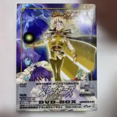 スレイヤーズNEXT DVD-BOX〈期間限定版・7枚組〉
