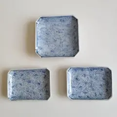 Item thumbnail for item 97119cd8-b4a2-45d0-acd6-69988b7bb733