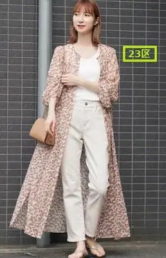 Item thumbnail for item f55f97c6-59f6-42e3-b919-7d9914a7f555