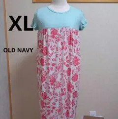 Item thumbnail for item ace36f41-694d-44d6-9f0b-606906de6a2b