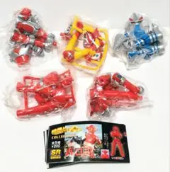SR 特撮ヒーロー バロン編 全5種 ミニブック付 新品 ユージン フィギュア