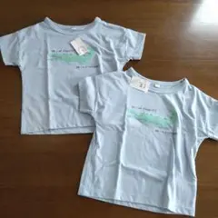 イオン トップバリュー キッズ ベビー 半袖 Tシャツ 2枚 ワニ 100 新品