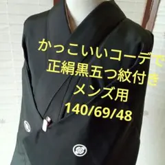 Item thumbnail for item 49fc626d-6e0c-4876-b7a1-49c3a6b5aec7