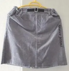 Item thumbnail for item 22088793-7a04-4606-a880-3fa663c3fc20