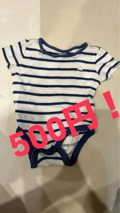 ロンパース　ベビー服　【Baby GAP】