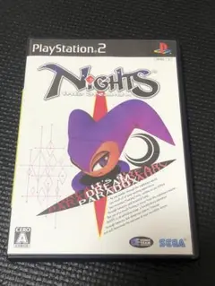 NIGHTS INTO DREAMS... PS2