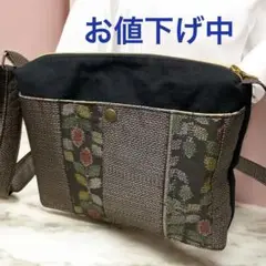 大島紬パッチワークと帆布で作ったショルダーバッグ