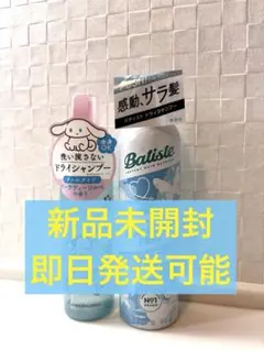 Item thumbnail for item f90b1fdc-1da2-48b7-ab28-53de63e894de