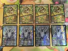 カイ様 リクエスト 2点 まとめ商品