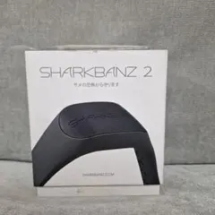 SHARKBANZ2 シャークバンズ2
