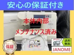 Item thumbnail for item c0d42444-1be9-4f46-849d-afbe31076b60